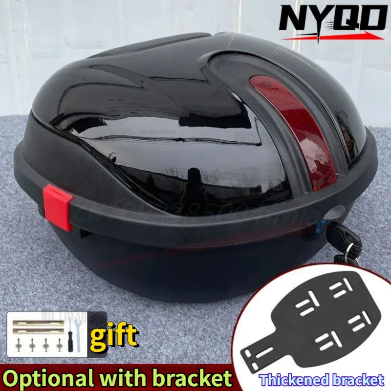 صندوق سكوتر كهربائي عالمي لصندوق تخزين يادي إيما، مسند ظهر خلفي للدراجة النارية، صندوق خلفي للدراجة النارية، جراب علوي موتو #1