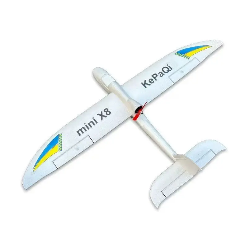 

Surfer X8 mini version 800mm drone fixed-wing glider introductory practice machine electric remote-controlled gliding machine