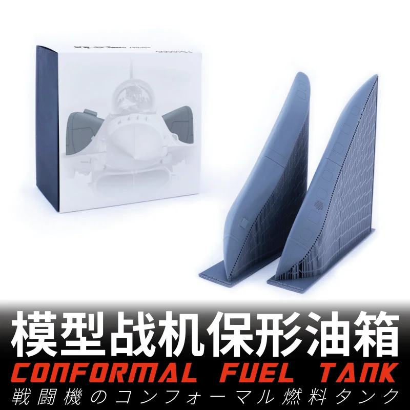 Galaxy FG48005-FG48006 Conformal Fuel Tank 3D Print Parts for 1/48 Tamiya Airplane Model Building Tools Hobby DIY Accessories