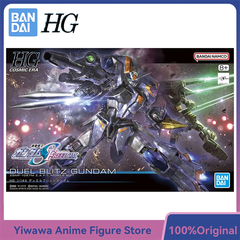 

[In-Stock] BANDAI Gundam HG 1/144 Duel Blitz Gundam Nice Assembly Anime Action Figure Ornament Model Kit Toys