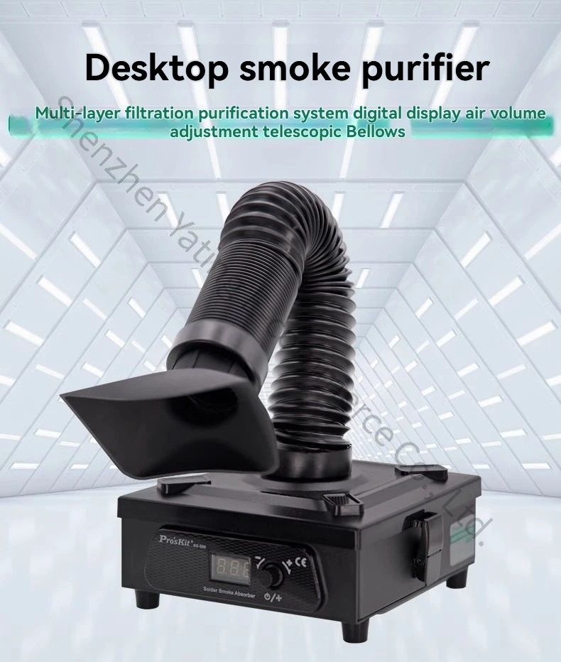 Solder Smoke Purifier Smoking Instrument Soldering Iron Welding Exhaust Fan Desktop Smoke Dust Collector SS-596G