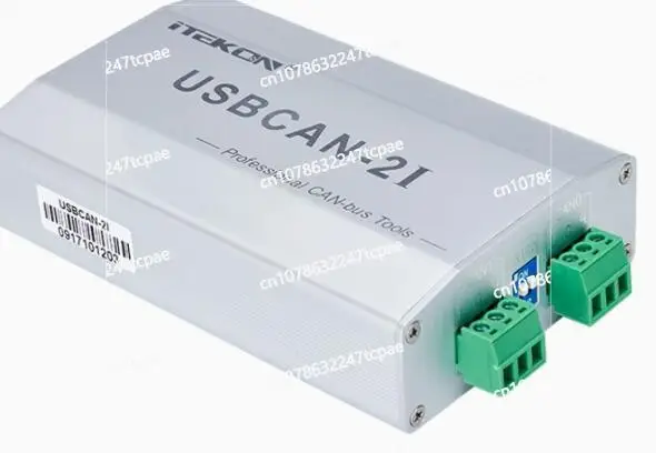 USBCAN Analyzer Usbcan-2I Dual Channel with Isolation Compatible Zhou Li Gong CAN Card CAN Box