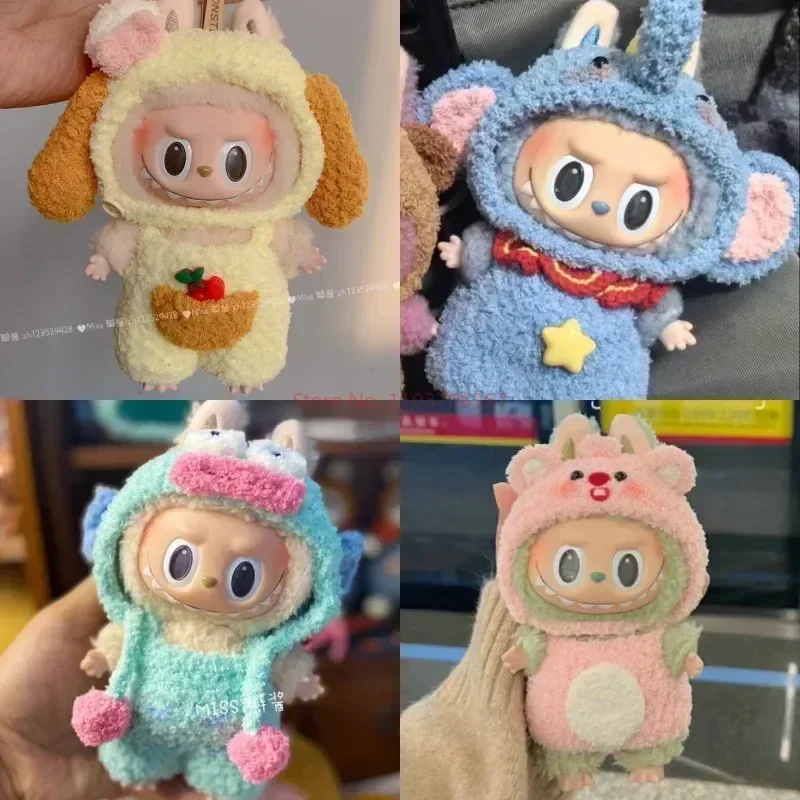 15cm Labubu Handmade Woolen Mokoko Baby Clothes 17cm Michimini Stellalou Chip 'n' Dale Bear Duffy Linabell Clothes