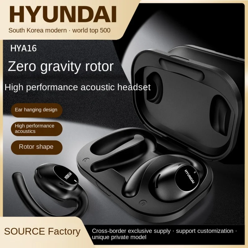 Hya16 Real Wireless Tws Bluetooth 5.3 in-Ear Portable Charging Compartment Noise Reduction Headset