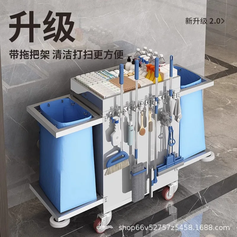AOLIVIYA Hospitality Cart Hotel Bar Trolley Service Cart Linen Cleaning