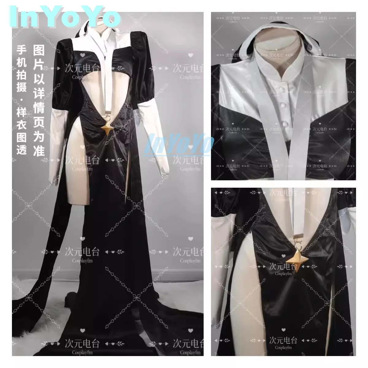 COSLEE Nun Shisuta Giganto Cosplay Costume Amine I Admire Magical Girls Gushing Over Magical Girls Sister Gigant Party Outfit