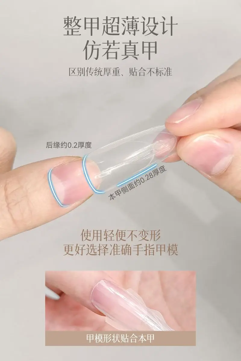 180 قطعة/صندوق العلوي والسفلي ساندويتش مسمار شكل مزدوج اللوز نعش الأظافر أشكال قالب مسمار سريع لبناء هلام وصلات أظافر أدوات #2