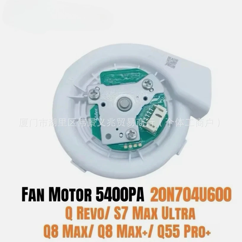 For Roborock S7 Max Ultra Q Revo Q8 Max Q55 Pro Fan 5400Pa 20N704U600
