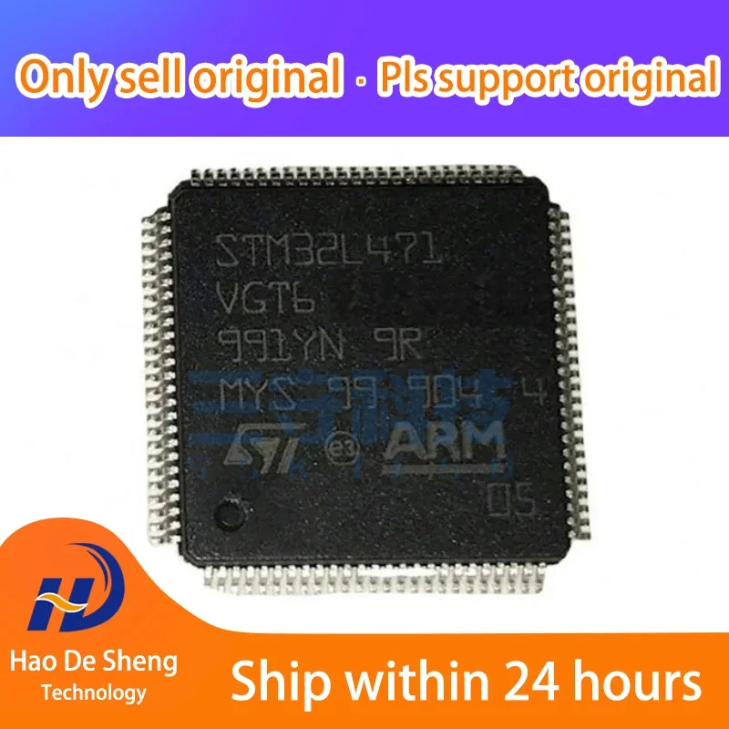 10PCS  STM32L471  STM32L471VGT6 100-LQFP  New Original in Stock