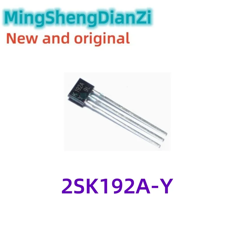 5PCS 2SK transistor 2SK192A-GR 2SK192A-Y K192A high frequency signal transistor plug-in TO92