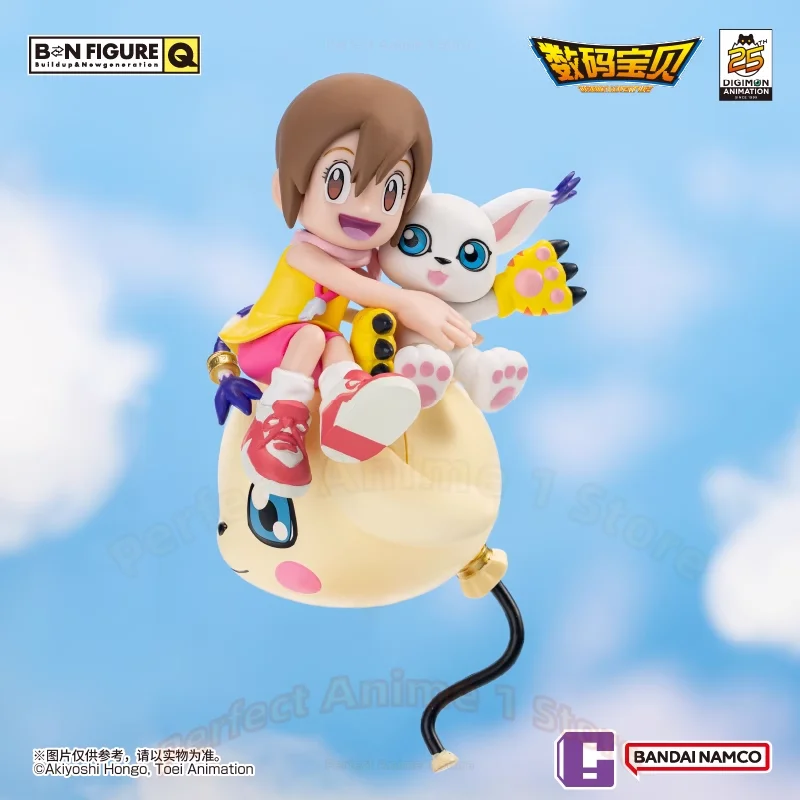 Bandai Digimon Adventure ครบรอบ 25 ปีที่ระลึกรูปกล่องตาบอดเครื่องประดับ