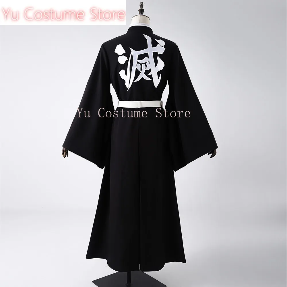 Muichiro Tokito Cosplay Kostüm - Embroidery Jacket incelemesi ve fiyatı