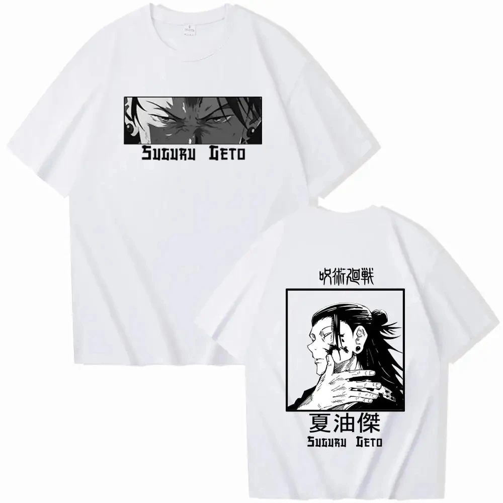 Anime Jujutsu Kaisen Suguru Geto graphic print trend fashion summer men and women universal short-sleeved T-shirt round neck