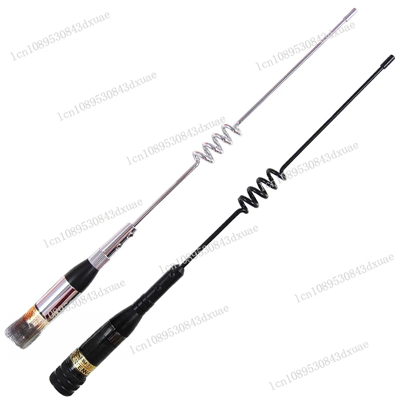 

Тайваньская антенна Eagle TSM1317, УФ-двухсегментная автомобильная радиоантенна, черно-белая антенна со свиным хвостом, 29,5 см