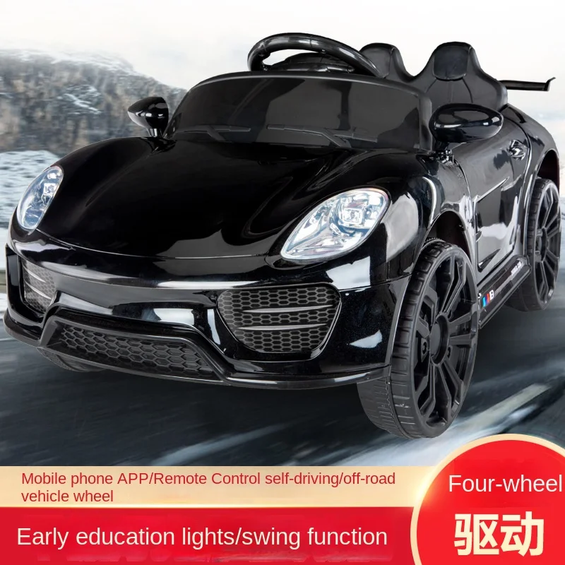 New-Type Rechargeable 12V Battery 4 Wheels Electric Riding Car Toy for Infants 1-4 Years for Kids Gifts Features Remote Control