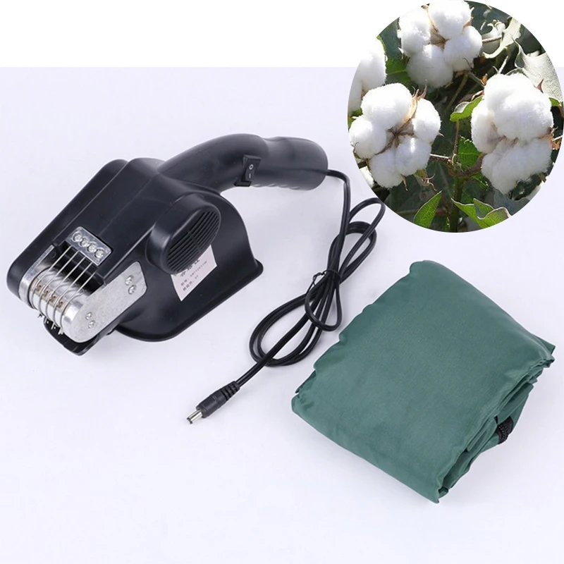 Micro cotton picker Farm cotton harvesting equipment Electric cotton harvester