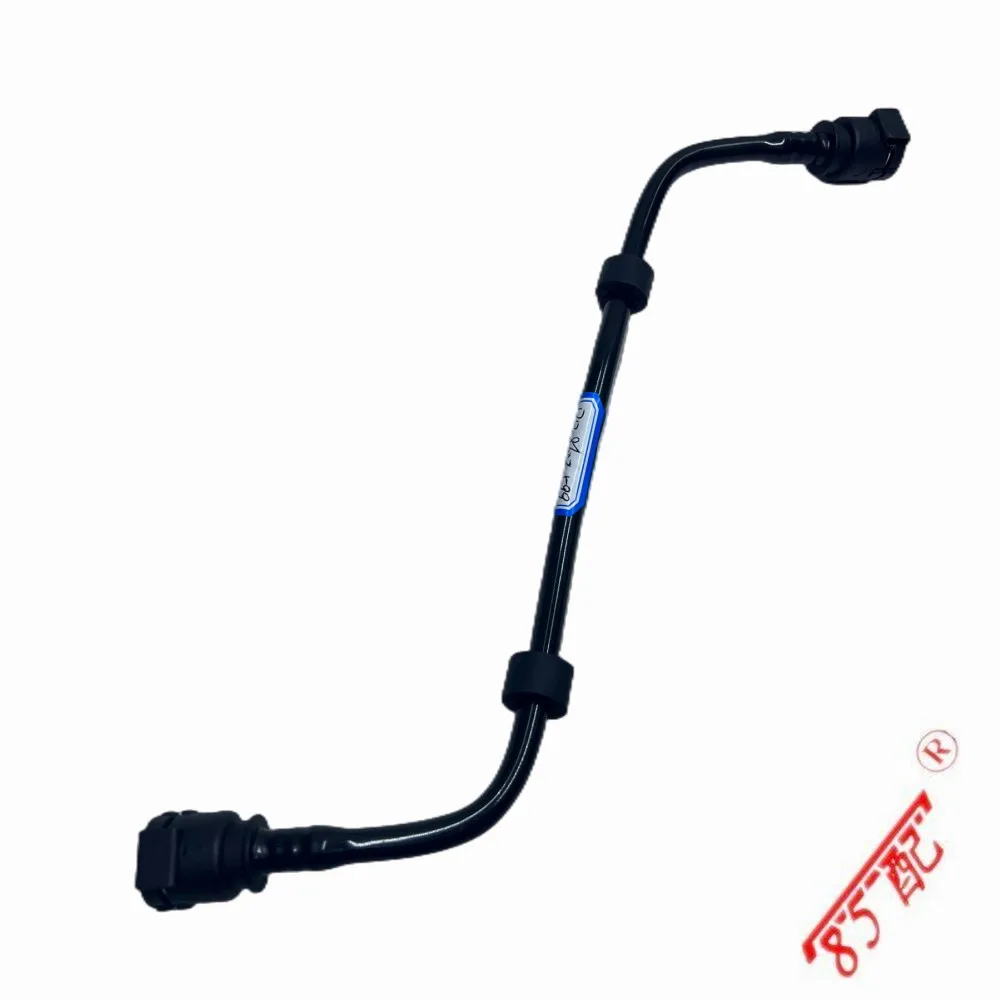 

Автомобильный новый шланг рассеивания тепла 17128602599 для BMW 5 серии 7 серии G11 G12 G30 G31 G32 G38