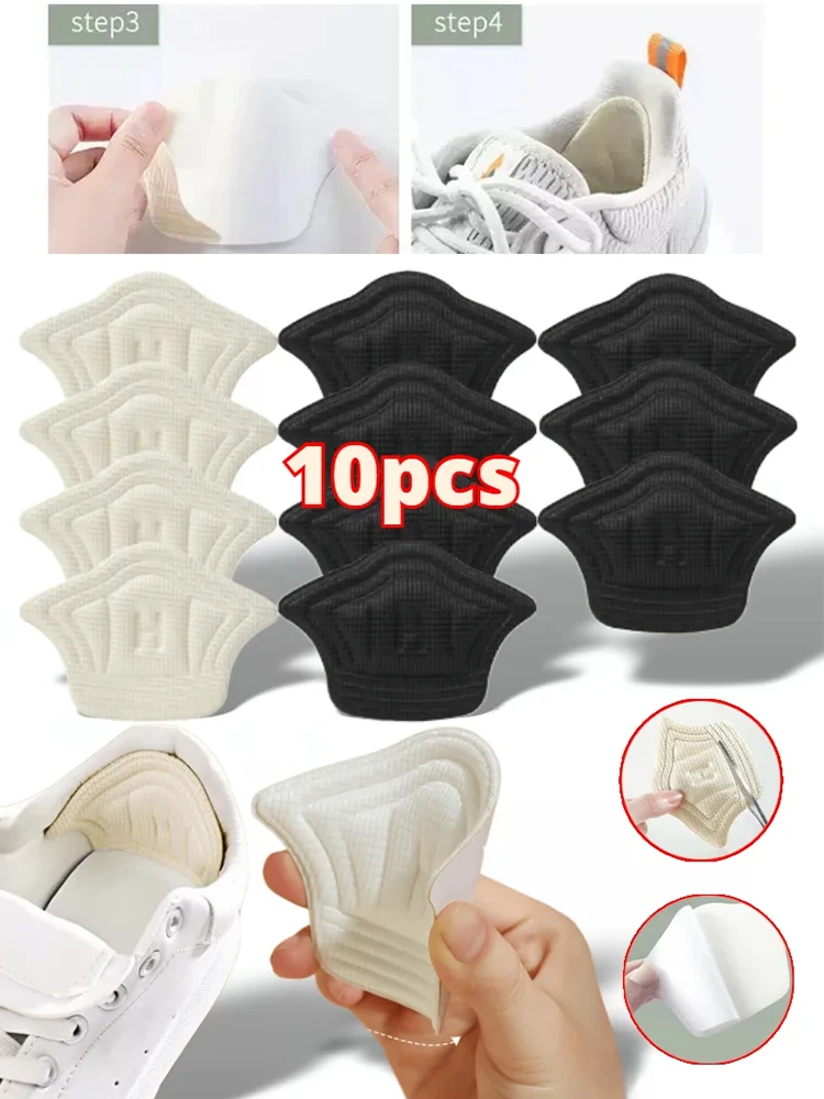 Protecteurs de talons pour baskets, réducteur de taille de chaussures, Inserts de chaussures de sport, coussin, soulagement de la douleur, anti-usure, autocollants auto-adhésifs
