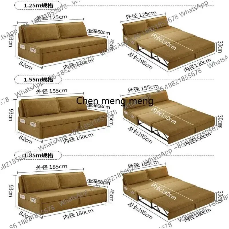 Minimalist sofa bed small apartment sitting sleeping dual living room study integrated Internet celebrity Furniture Home