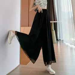 Spring Summer Women's Elastic High Waisted Solid Color Gauze Patchwork Casual Clothing Wide Leg Trouser Suits Commuter Pants
