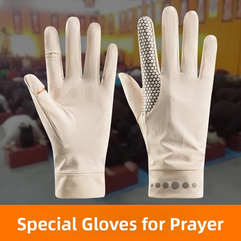 Smooth Anti-Sweat P…