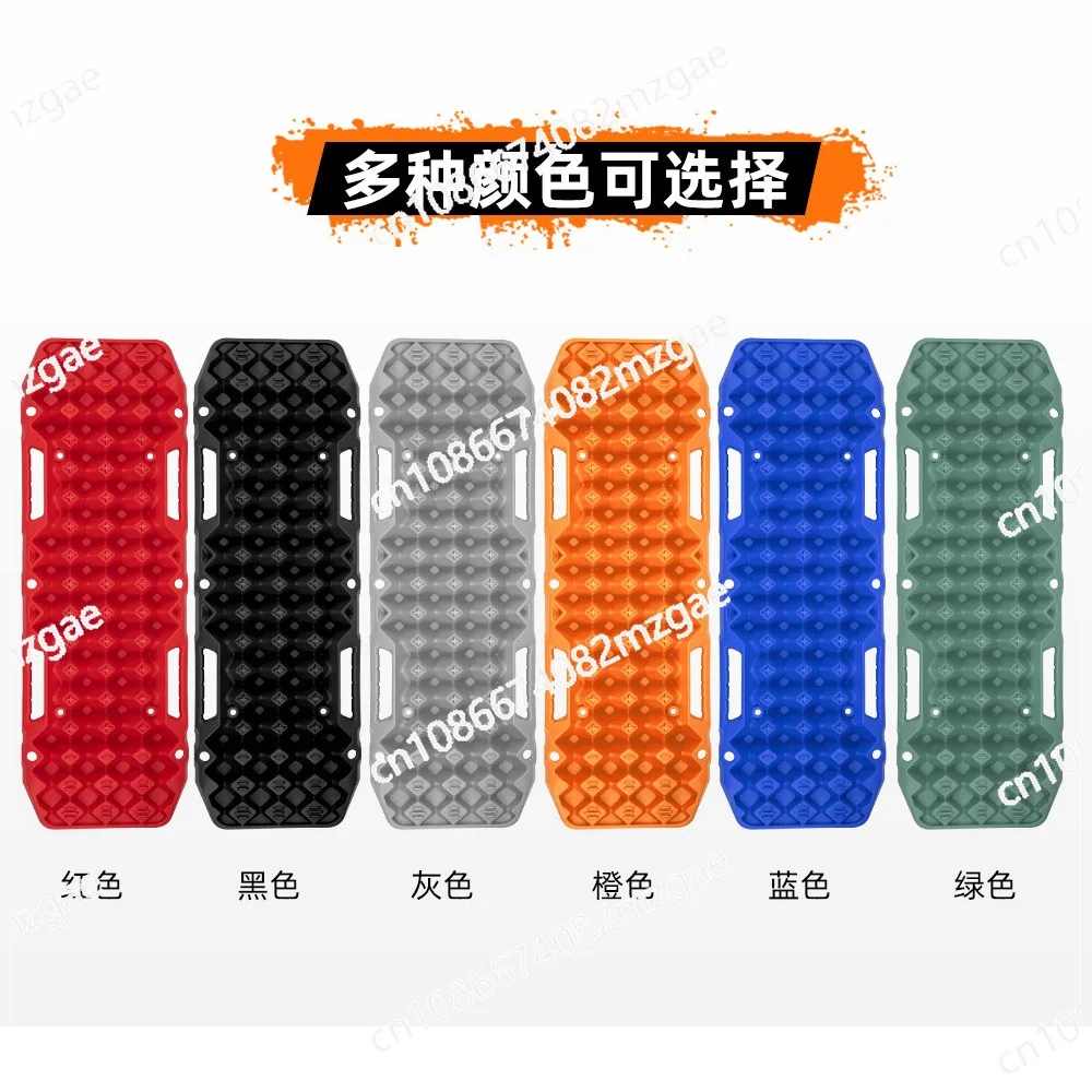 

Легкие 10-тонные сцепные плиты для внедорожного самоспасения – тракционные маты и лестницы для песка, грязи и снега