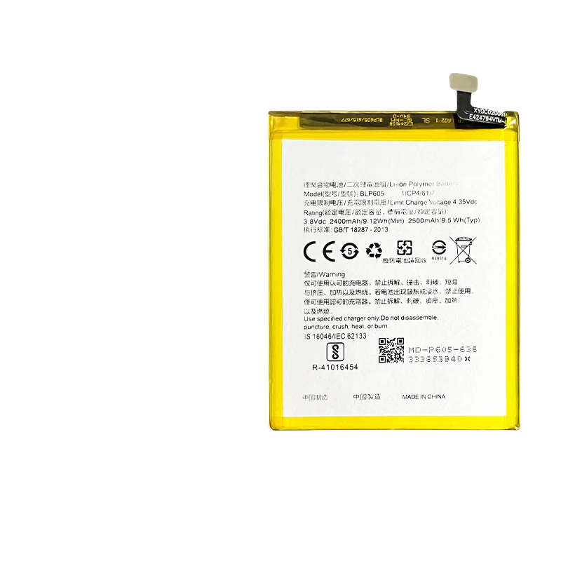 para-oppoa33-a33t-a33m-a33w-a33f-blp605