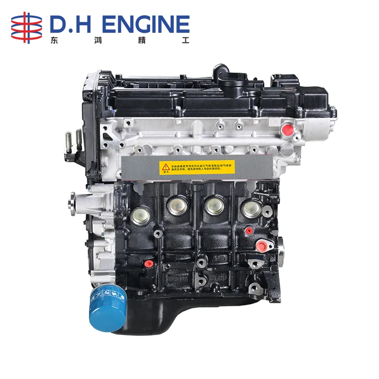 

Reliable G4ED G4FC Engine Replacement - Complete Hyundai/Kia Motor Long Block