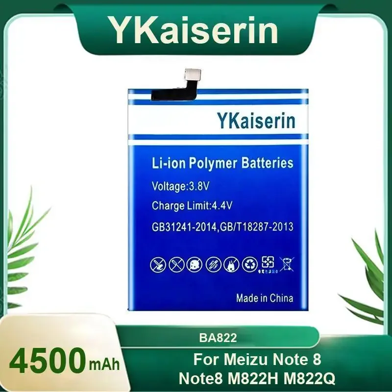 Environmentally Friendly Mobile Phone Battery BA822 4500mAh For Meizu Note 8 M822H M822Q