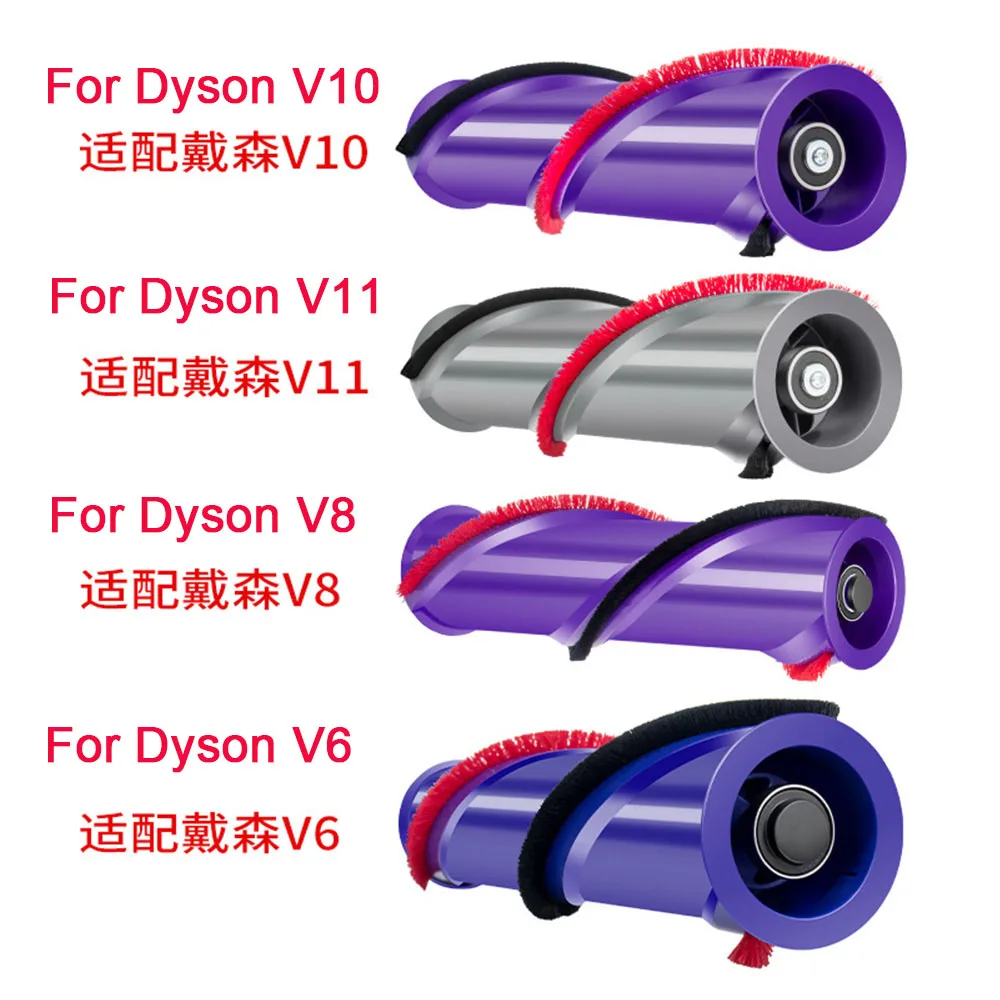 Para dyson v6 v8 v10 v11 unidade direta escova de chão elétrica rolo escova principal substituição aspirador acessórios