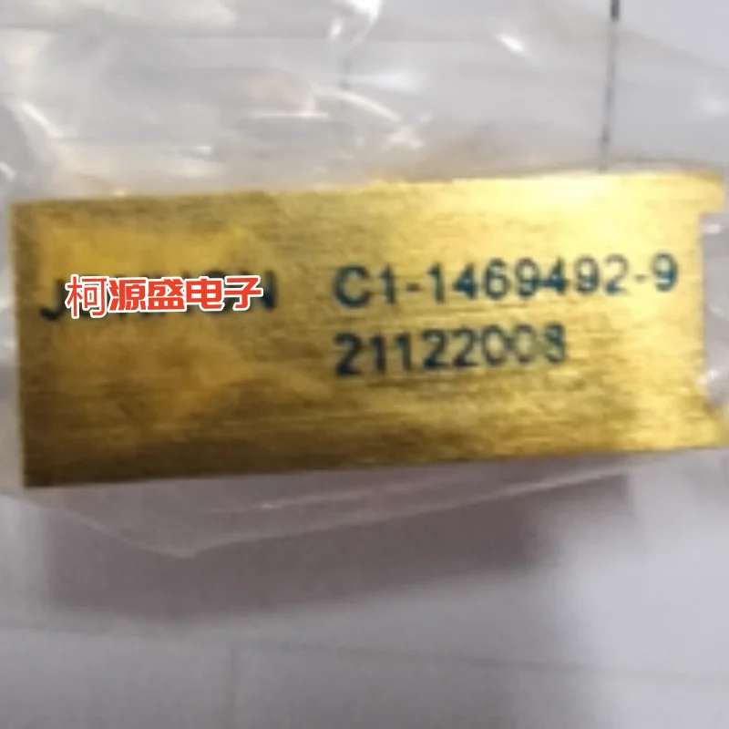 Brand new original product C1-1469492-9 is available for purchase in stock