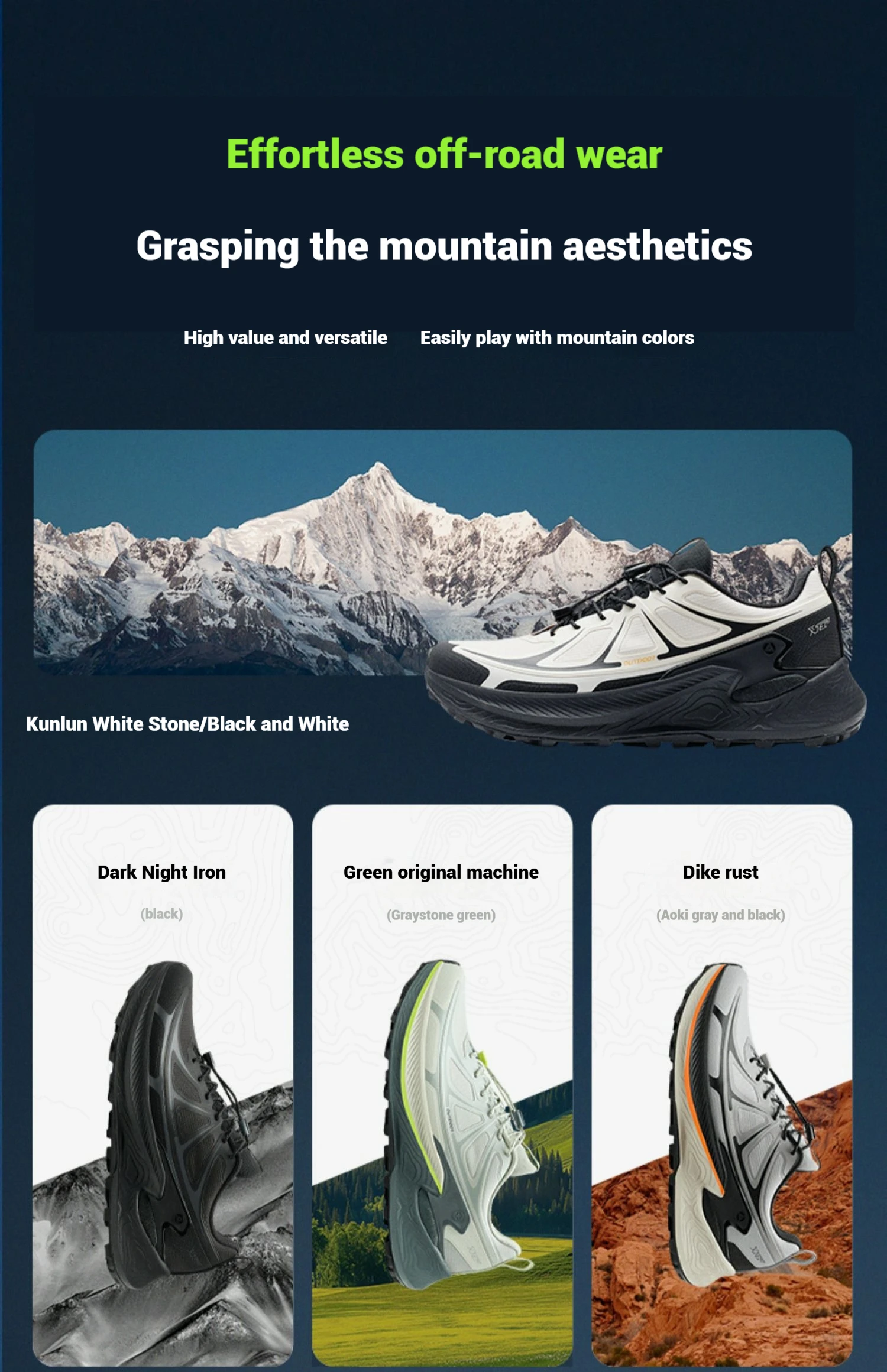Xtep Chase Mountain Herren-Wanderschuhe, Sommer, rutschfest, stoßdämpfend, leicht, Outdoor-Sneaker 875319170005 – Detail 19