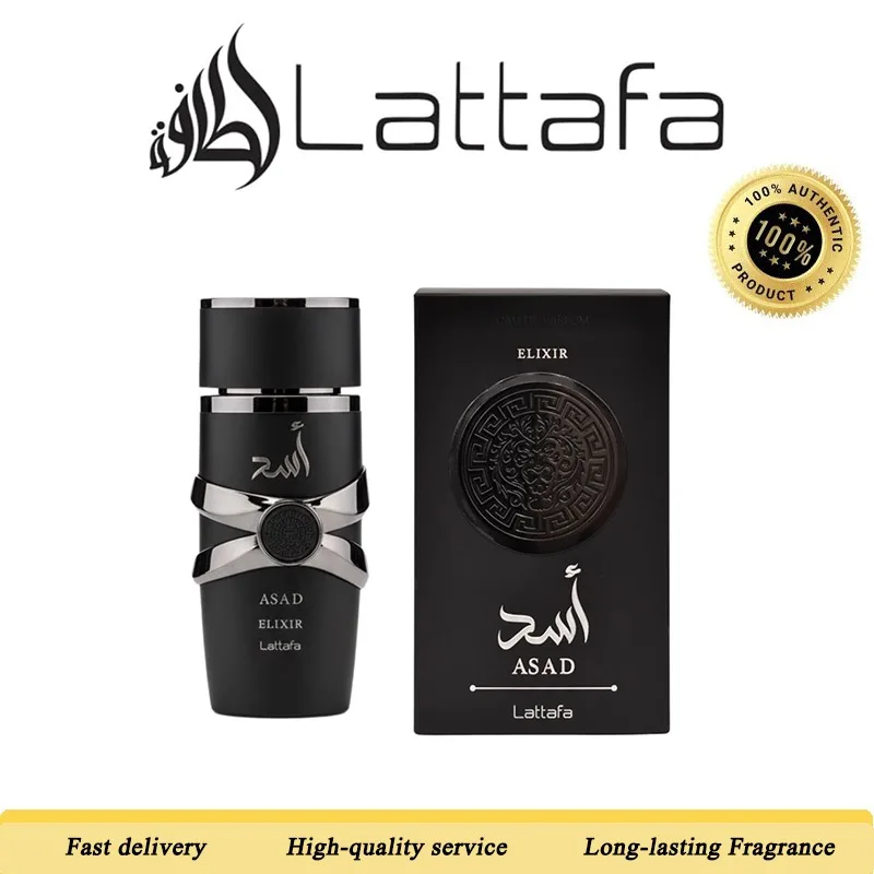 Lattafa Asad Elixir EDP 100ml Spray Makeup Women's Perfume Cologne Persistence Arabian Pheromone Long-lasting Fragrance Natural
