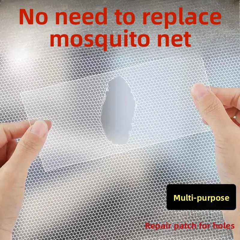Mesh Curtain Repair Patch No Sewing Mosquito Net Fabric Hole Repair Material Seamless Mesh Curtain Patch Geometric Pattern