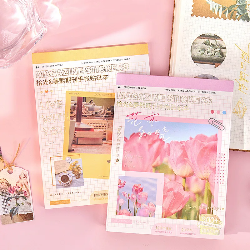 1book/30pcs Aesthetic Large Format No-repeat Sticker Book, Craft Supplies for Journal Lovers and Handcraft Enthusiasts