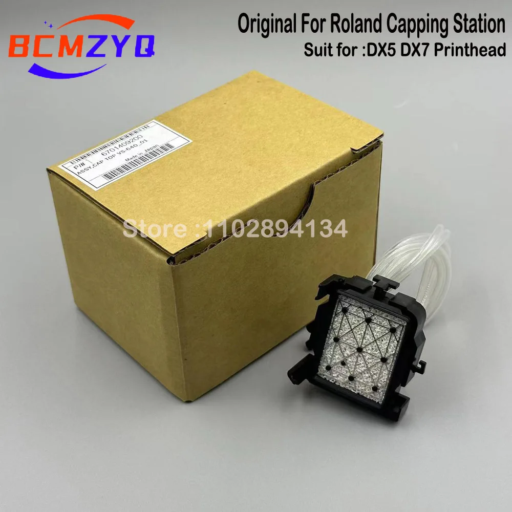 For Original DX5 DX7 Printhead Capping Station Of Roland BN-20 XR-640 RE-640 VS-420 VS-540 XF-640 VS-640 RA-640 Printer Cap Top