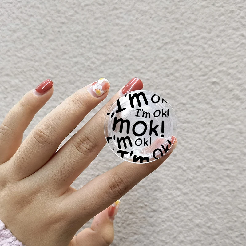 حامل قبضة هاتف محمول قابل للطي ، حامل جريبتوك شفاف ، مطبوع عليه رسالة مضحكة ، مناسب لهاتف آيفون 15 ، وسامسونج ، وهاواوي ، إنز ، وكورية #2