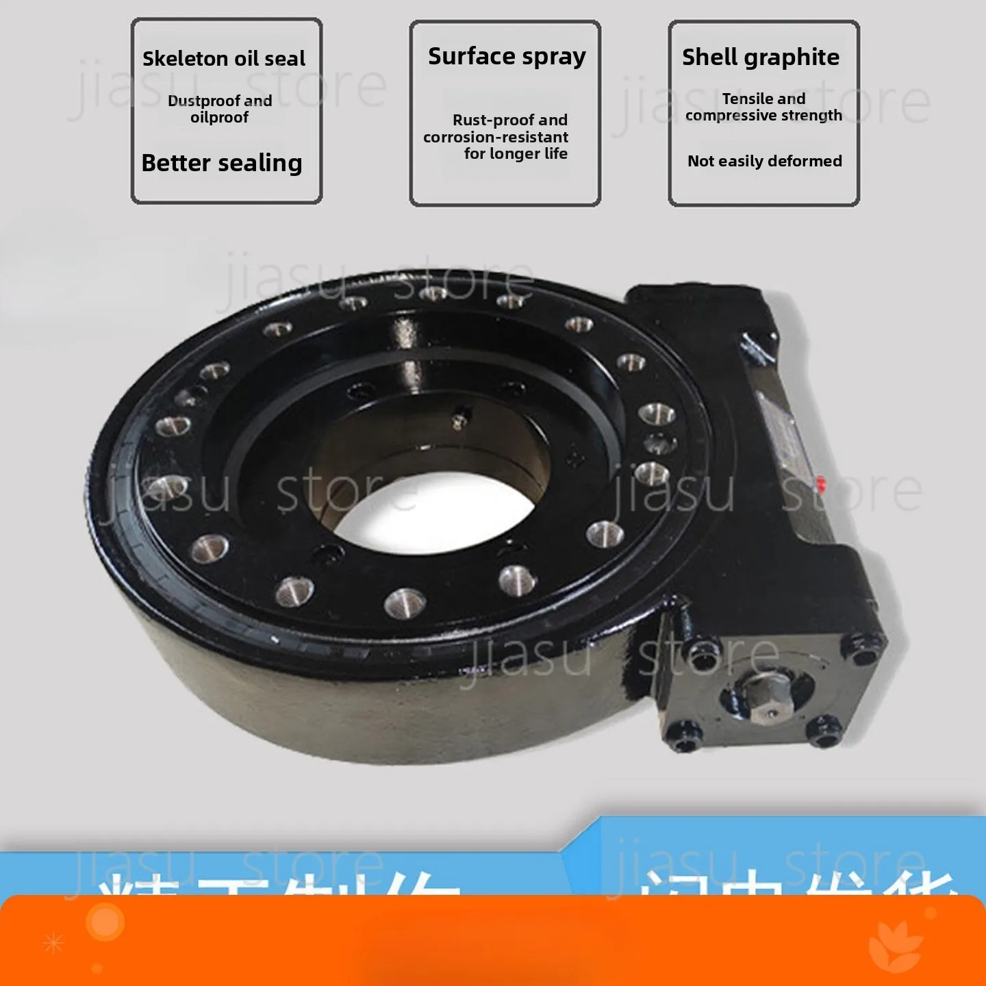 Rotary drive worm gear, worm gear, rotary turntable, fence type rotary reducer