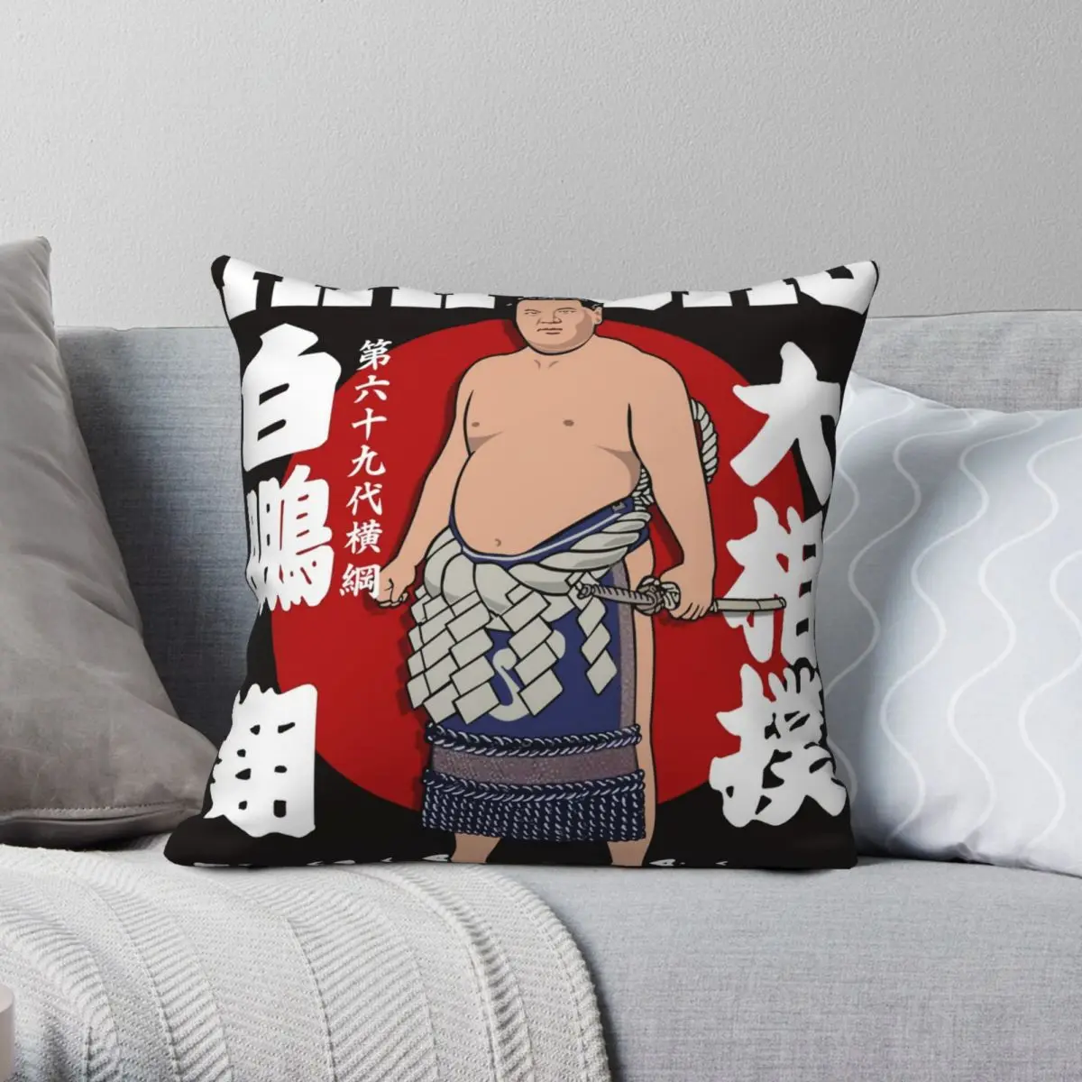 JAPANESE WRESTLING Pillowcase Polyester Linen Velvet Creative Zip Decor Pillow Case Car Cushion Cover