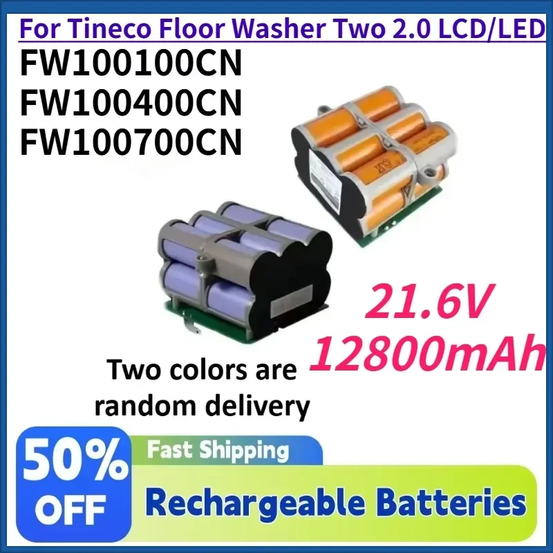 

21.6V 12800mAh High Capacity Lithium Battery for Tineco Floor Washer Two 2.0 LCD/LED FW100100CN FW100400CN FW100700CN