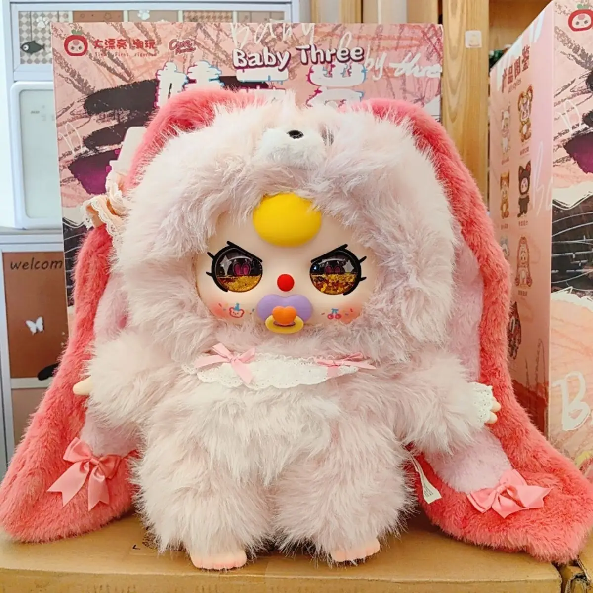 

2026 Ai 800% Baby Three Limited Edition Kawaii Action Figure Blind Box English Storytelling Big Vinyl Doll Trendy Toy For Kids