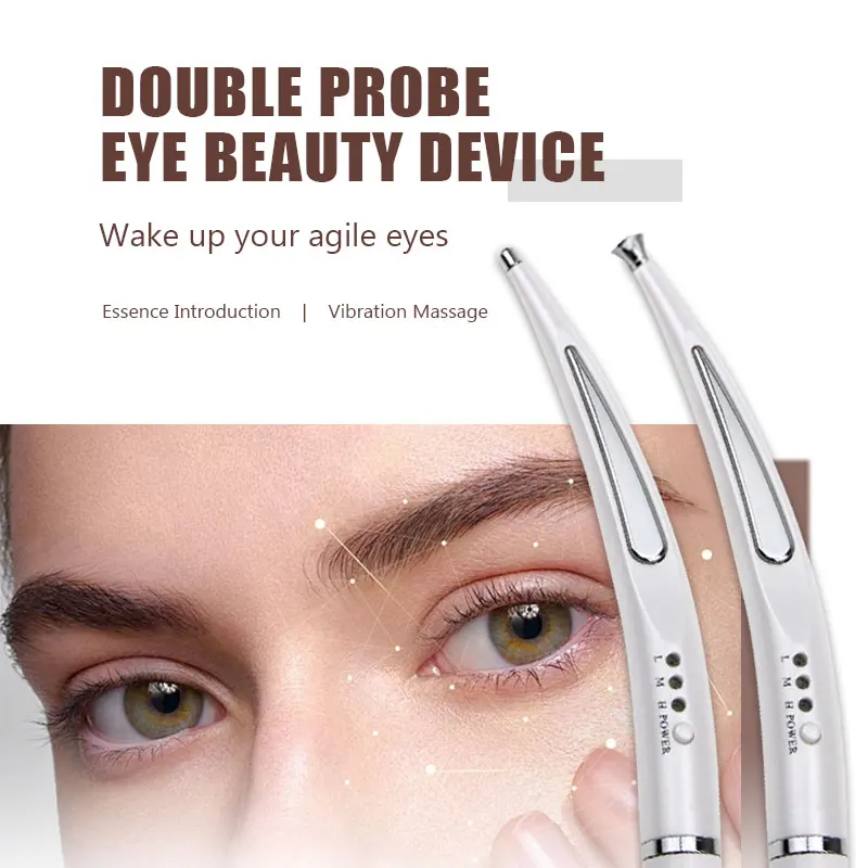 新しいアイマッサージャー美容アイデバイス、目の下のくすみ除去、温湿布、クマのマッサージペン、アイケア