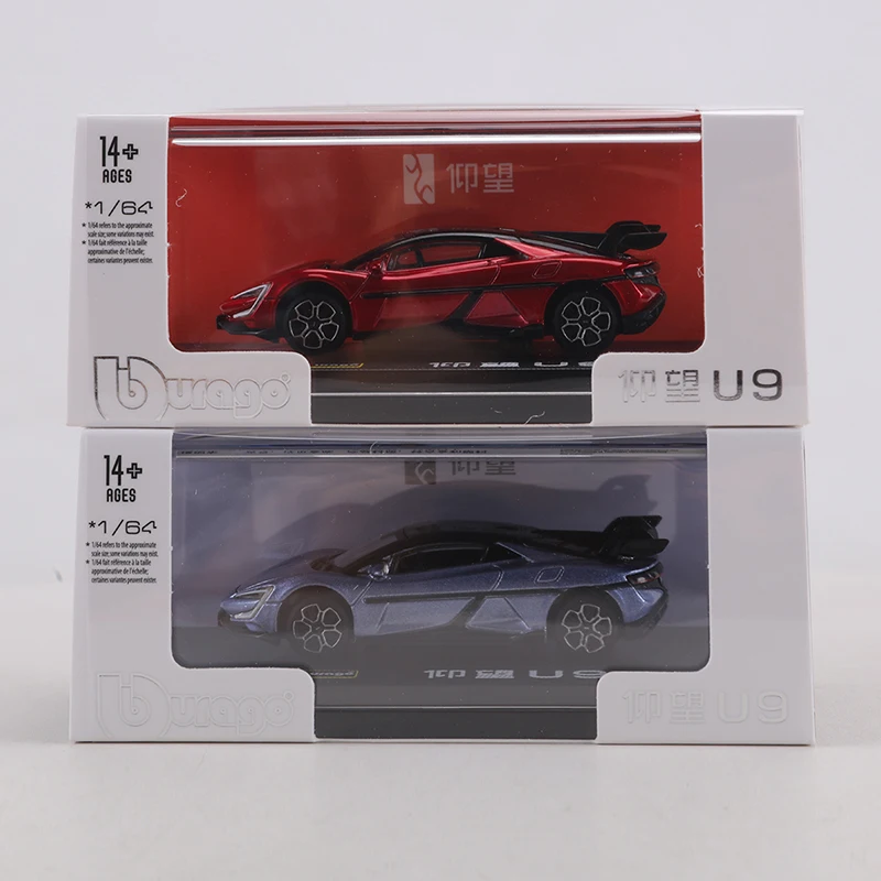 Burago 1:64 BYD Yangwang  look up U9 Alloy Model Car view 2