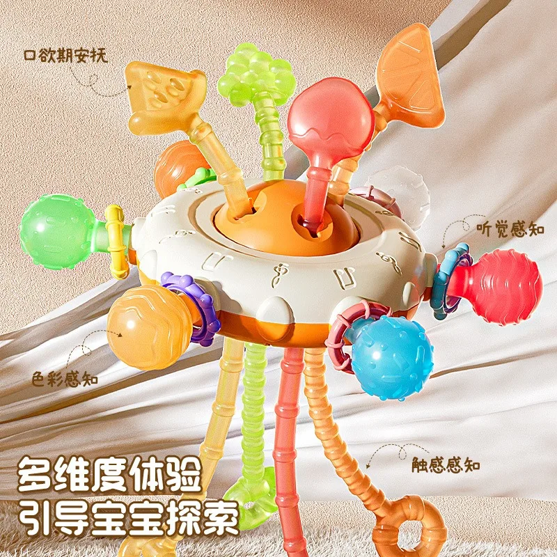 Giocattolo didattico per la presa delle dita per neonati di 6 mesi a 1 anno: massaggiagengive da tirare e masticare