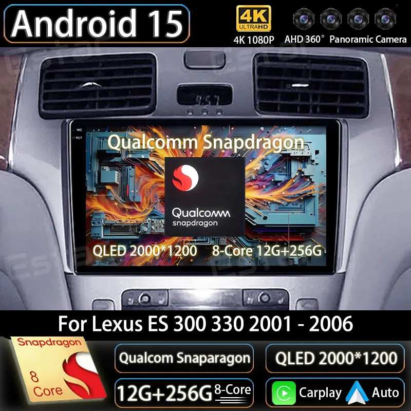 Android 15 Car Radi… - image