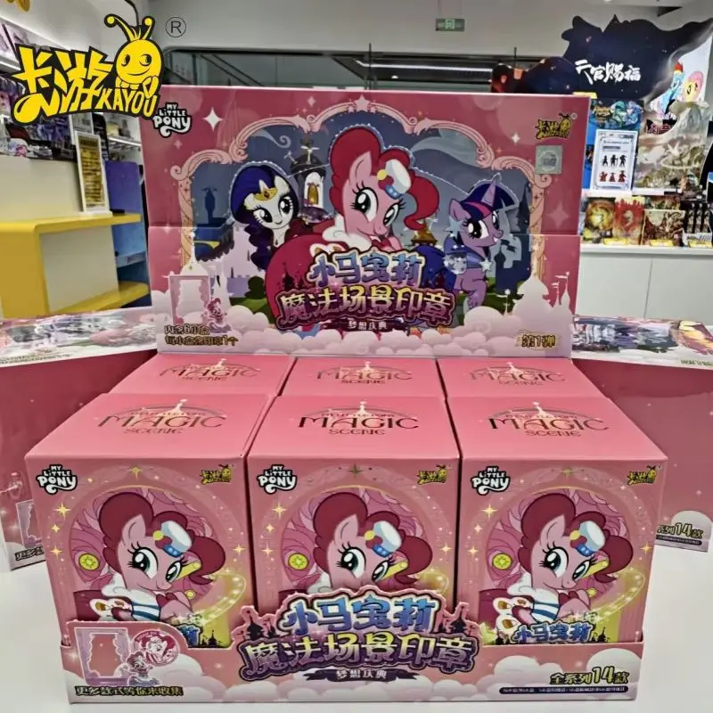 New Hot Genuine Kayou My Little Pony Rubber Doll Magic Scene Seal The First Bullet Blind Box Rare Style Pinkie Pie Rarity Kids