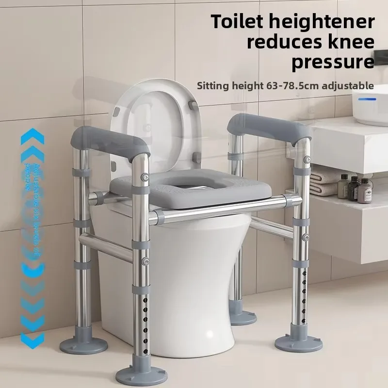 Elderly Portable Toilet Booster Seat with Handrails, Easy Clean Bathroom Commode Chair