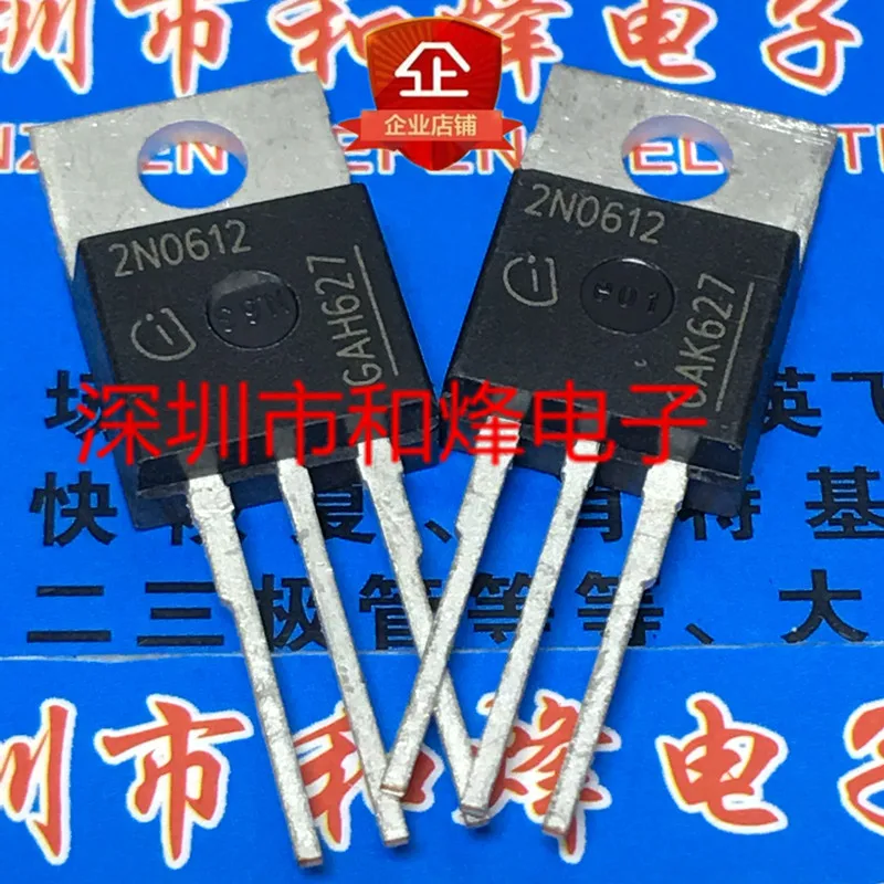 5PCS-10PCS 2N0612 IPP77N06S2-12TO-220 5V 77A On Stock  New And Origjnal