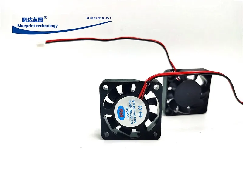 pa 4010 4cm Mute 24V Bajo Rpm 40*40*10MM Ventilador de enfriamiento de impresora 3D