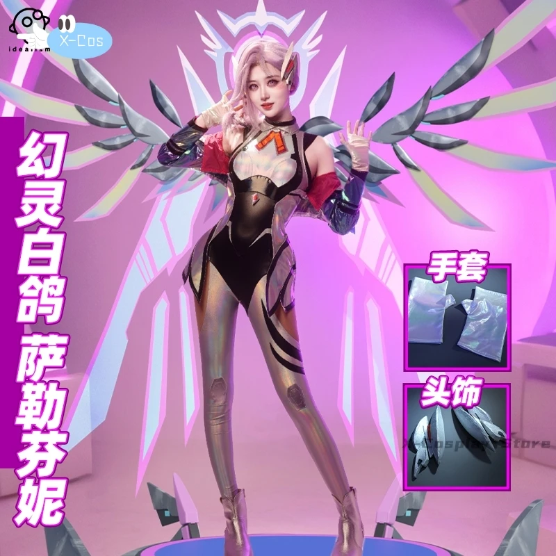 LOL Battle Dove Seraphine Cosplay Costume Game LOL Anima Squad Seraphine Cosplay Outfit Halloween Women Suit New Skin